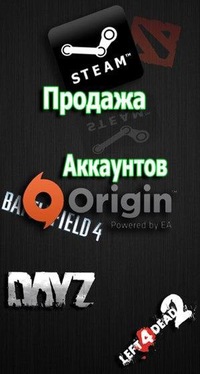 Аккаунт с игрой CS:GO
