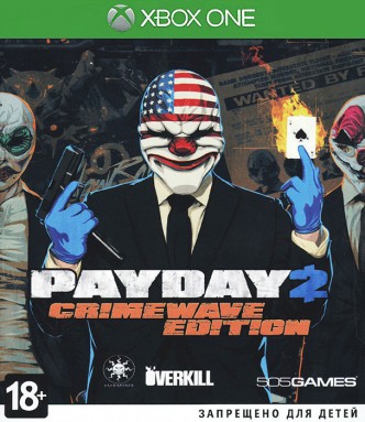 Payday 2 Xbox One аккаунт