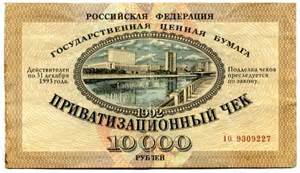 VCC VISA recharge voucher