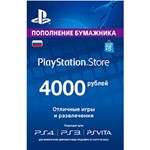 PSN 4000 рублей Playstation Network карта оплаты