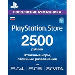 PSN 2500 rub PLaystation Network Card - irongamers.ru