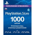 PSN 1000 рублей Playstation Network карта оплаты