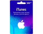 iTunes Gift Card Россия 500 рублей+скидка