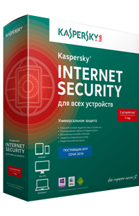 Kaspersky Internet Security 3 ПК / 1 Год  Рус 2016