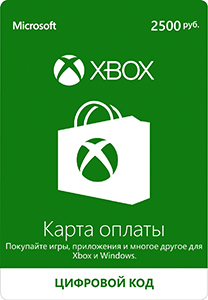 Xbox Live - карта оплаты 2500 рублей (Россия)