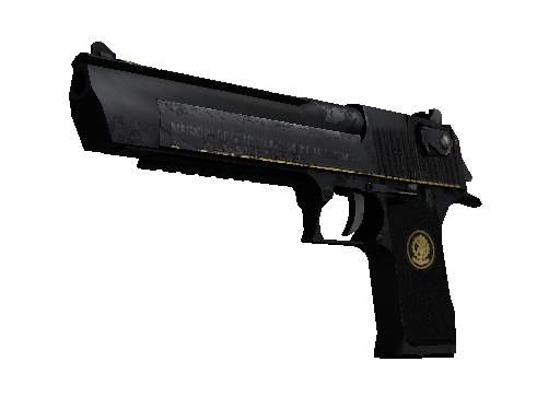 Random ширпотрёб (CS GO)