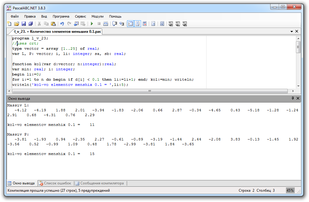 buy-number-of-elements-less-than-0-1-pascal-and-download