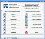 Database Cadastre and cartography.mdb - irongamers.ru