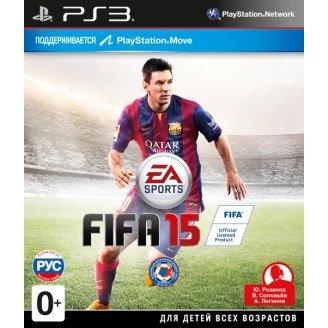 PS3 - FIFA 15 DELUXE EDITION (RUS)