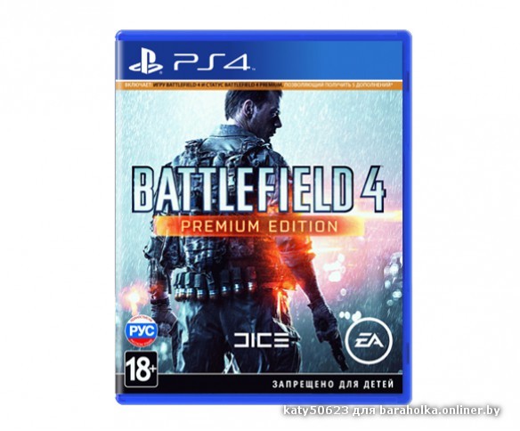 PS4 - Battlefield 4 Premium Edition + Tomb Raider (ENG)