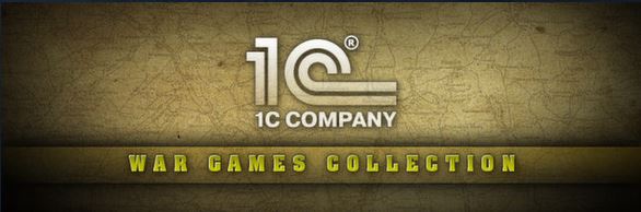 1C War Games Collection