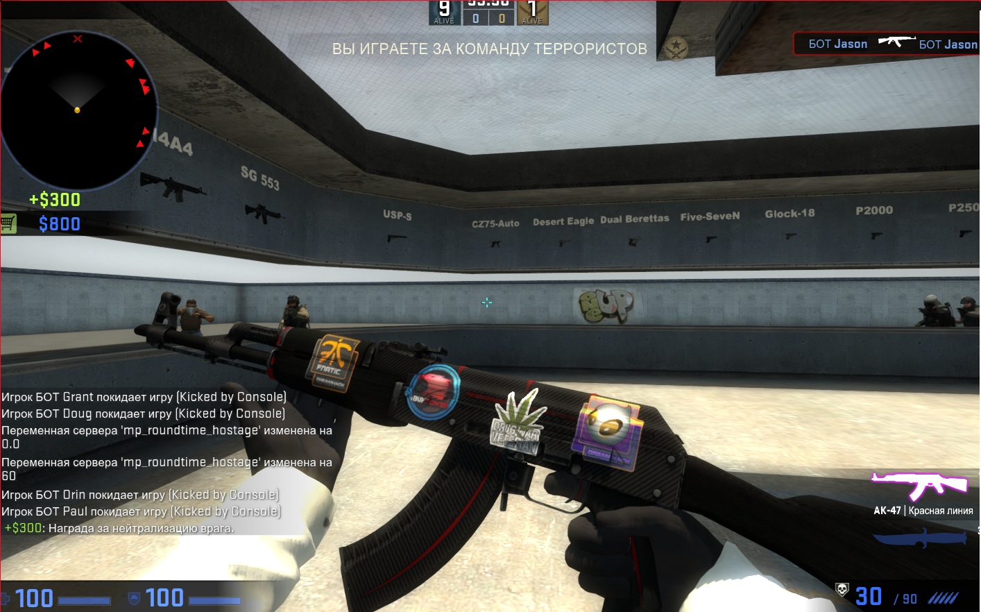 Карта redline cs go