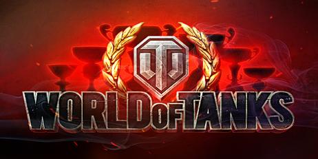 World of Tanks от 1000 до 50000 боёв + Подарок за отзыв