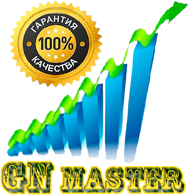 Boost GN MASTER