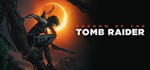 SHADOW OF THE TOMB RAIDER DIGITAL DELUXE (STEAM РОССИЯ)