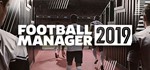 FOOTBALL MANAGER 2019 (STEAM РОССИЯ)