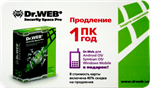 Dr.Web Security Space renewal 1 year 1 PC +1 m REG FREE - irongamers.ru