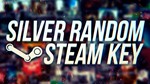 Silver Random Steam Key. Игры от 129 рублей