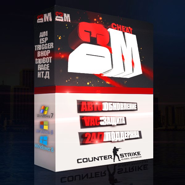 CS:GO D3M Hack Private for (B4G-AKK.RU) купить дешево ... CS:GO D3M Hack Private for (B4G-AKK.RU) купить дешево ... - 600 x 600 jpeg 55kB