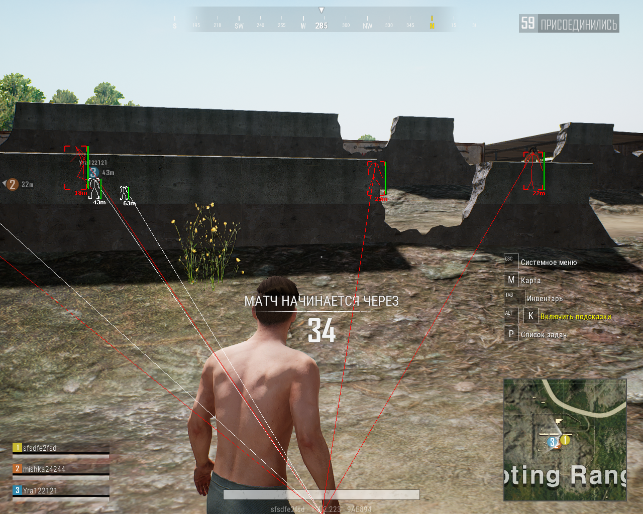 Pubg uchun chitlar фото 14