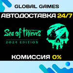 Sea of Thieves 2025 Edition *АВТОДОСТАВКА*0%