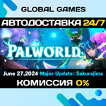 Palworld STEAM GIFT *АВТОДОСТАВКА*0%