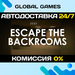 Escape the Backrooms STEAM *АВТОДОСТАВКА*0%