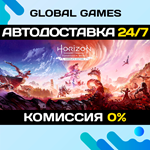 Horizon Forbidden West™ Complete Edition *АВТО*0%