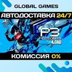 Persona 3 Reload STEAM GIFT *АВТОДОСТАВКА*0%