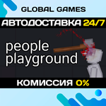 People Playground STEAM GIFT *АВТОДОСТАВКА*0%