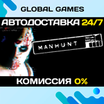 Manhunt STEAM GIFT *АВТОДОСТАВКА*0%