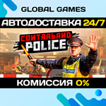 Contraband Police STEAM GIFT *АВТОДОСТАВКА*0%