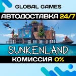 Sunkenland STEAM GIFT *АВТОДОСТАВКА*0%