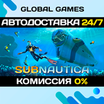 Subnautica STEAM GIFT *АВТОДОСТАВКА*0%