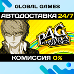 Persona 4 Golden STEAM GIFT *АВТОДОСТАВКА*0%