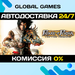 Prince of Persia The Two Thrones STEAM *АВТО*0%