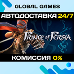 Prince of Persia STEAM GIFT *АВТОДОСТАВКА*0%