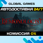 Demonologist STEAM GIFT *АВТОДОСТАВКА*0%