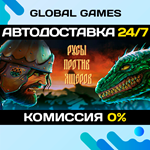 РУСЫ ПРОТИВ ЯЩЕРОВ STEAM *АВТОДОСТАВКА*0%