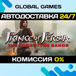Prince of Persia: The Forgotten Sands STEAM *АВТО*0%