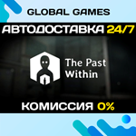 The Past Within STEAM GIFT *АВТОДОСТАВКА*0%