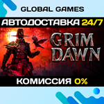 Grim Dawn STEAM GIFT *АВТОДОСТАВКА*0%