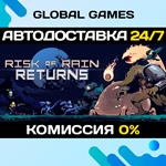 Risk of Rain Returns STEAM GIFT *АВТОДОСТАВКА*0%