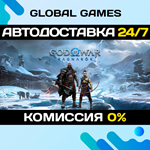 God of War Ragnarok STEAM GIFT *АВТОДОСТАВКА*0%