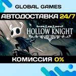 Hollow Knight STEAM GIFT *АВТОДОСТАВКА*0%