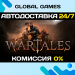 Wartales STEAM GIFT *АВТОДОСТАВКА*0%
