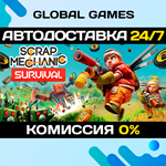 Scrap Mechanic STEAM GIFT *АВТОДОСТАВКА*0%