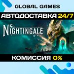 Nightingale STEAM GIFT *АВТОДОСТАВКА*0%