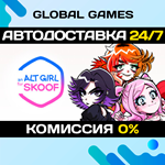 Альтушка для скуфа STEAM GIFT *АВТОДОСТАВКА*0%