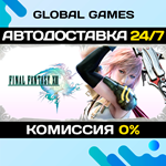 FINAL FANTASY* XIII STEAM GIFT *АВТОДОСТАВКА*0%